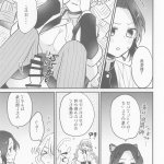 hentai demon slayer yaoi comics