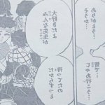 痛苦的甜蜜9