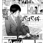 hentai urakan sub indo ngentot