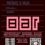 老猫汉化