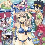 eden zero manga hentai