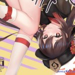 胡桃r18