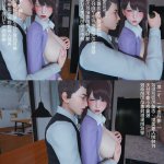 姐姐的裤袜 3d