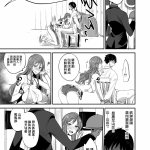 罗宾和发情乔巴