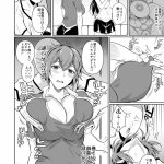 シュートザムーン冬虫夏草