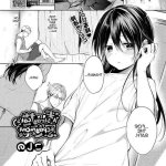 tsuruta bungaku uncensored