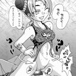 anne jojo hentai
