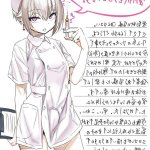 komik hentai drugs