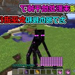复仇之影