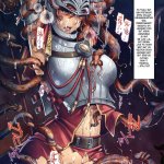 tira soul calibur hentai
