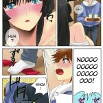 baca hentai uncensored