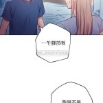继母和她的朋友们h