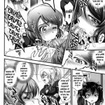 comik hentai animasi