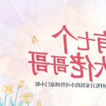 老猫汉化
