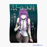 neneko isurugi hentai