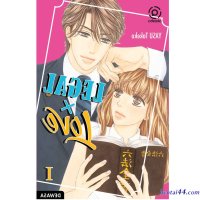 komik dewansa kakak adik