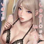 manhwa adult