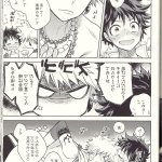 bakugou yaoi porn xxx wattpad