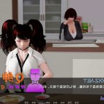 婊子妈漫画