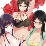 hentai houkago no yuutousei
