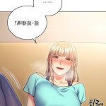 繼母朋友