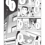老猫汉化