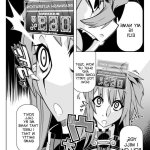 mind control story hentai brainwashing english