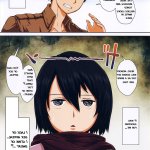 mikasa hentai comic