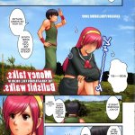 komik hentai melayu