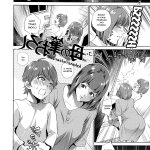 inside mom pictures hentai