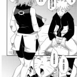 同人漫画hentai