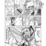 h漫殭屍
