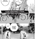ao ashi brother foot chapter