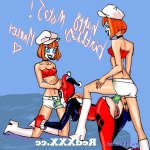 dee dee hentai