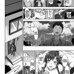 komik hentai indonesia pacar teman
