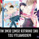 aitsu no seiheki ga hentai sugiru