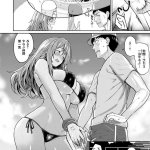 komik hentai indo tebaru