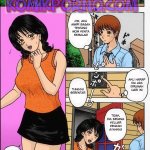 komik hentai indonesia pacar teman