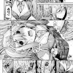 エロ漫画なにかいる