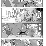 hentaiopm