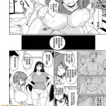 シュートザムーン冬虫夏草
