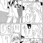 bakugou yaoi porn xxx wattpad