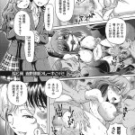 エロシンカリオンうやはや