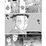 ao ashi brother foot chapter