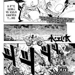 struggle manga
