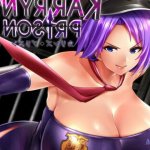 hentai ハムスターの煮込みラブコメ