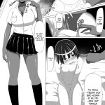 秘密結社ヴァニタス メイド