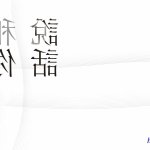 h漫 蜜麻呂