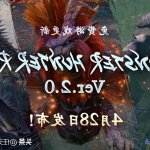 白い天道虫 汉化
