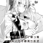 本子hentai